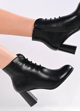 Ботиночки женские