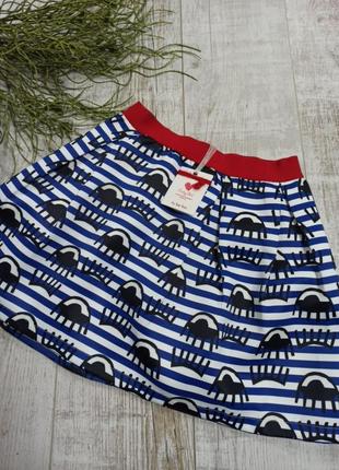 Спідниця to be too