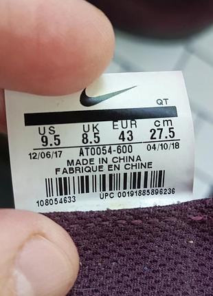 Кроссовки nike 9