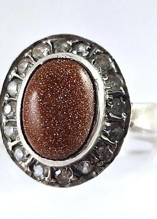 Серебряное кольцо с авантюрином, размер 17,5