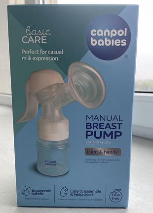 Продаю ручний молоко відсмоктувач фірми canpol babies