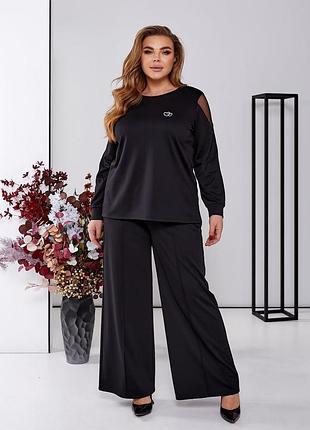 Брючный женский костюм