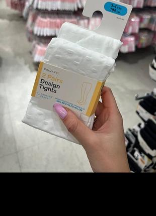 Капроновые колготы белые