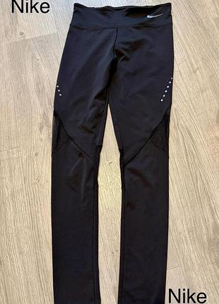 Лосины ,спортивные леггинсы nike
