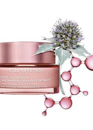 Clarins multi-active крем для обличчя.