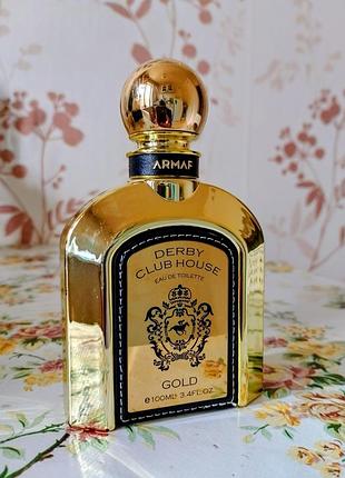Armaf derby club house gold
