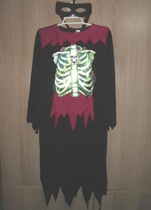 Карнавальный костюм призрак привид на 9-10 лет