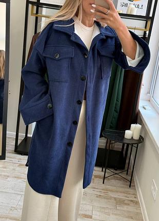 Кардиган вельвет на меху