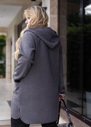 Жіночий кардиган 6