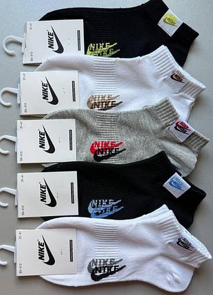 5 пар 36-41 спортивні якісні шкарпетки демисезонні