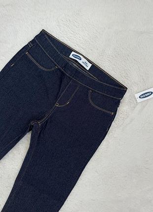 Джинси скіні