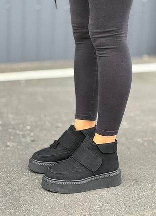 Черевики з натуральної замші