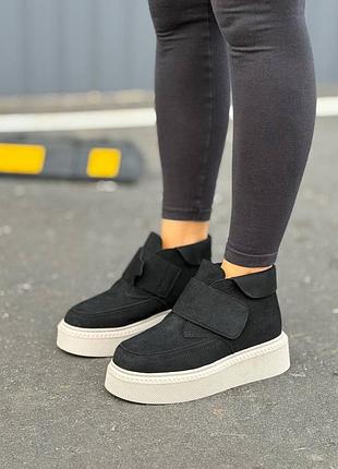 Черевики з натуральної замші