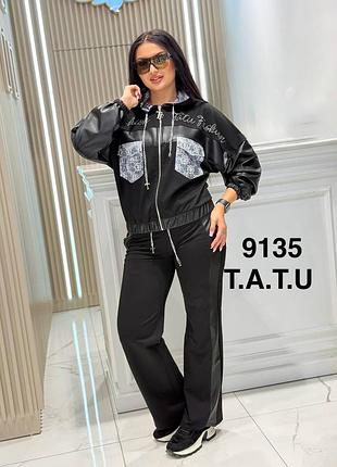 Костюм нова колекція турція