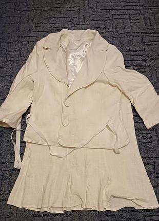 Костюм с юбкой