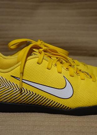 Яскраво-жовті дитячі футзалі nike mercurial jr vapor 12 club gs njr ic ao 9477-710 32 р. (20,5 см.)