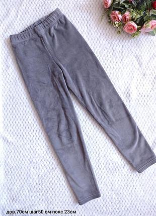 Лосины утепленные на девочку 128/134 см