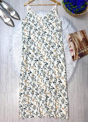 Сукня плаття сарафан стан нового