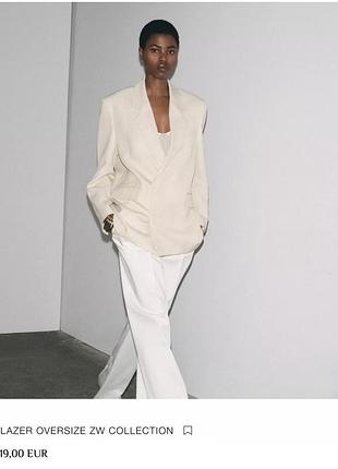 Ексклюзив! мега стильний прямий піджак/блейзер від іспанського бренду zara з лімітованої колекції.