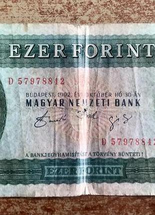 Угорщина. 100 форінтів 1992 р.