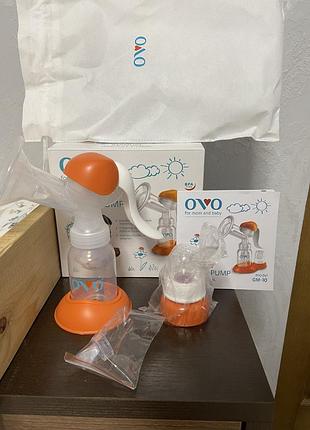 Молоковідсмоктувач ручний