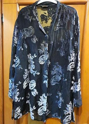 Блузка бархатная женская шелк+вискоза