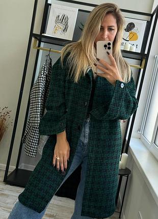 Кардиган твидтовой