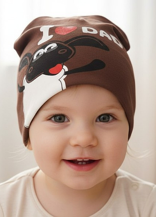 Шапка дитяча баранчик з написом  i love dad
