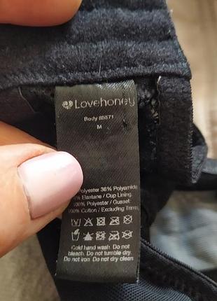 Боди с открытым доступом 3