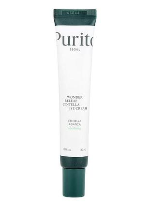 Крем для век purito seoul wonder releaf centella eye cream с центеллой, 30 мл