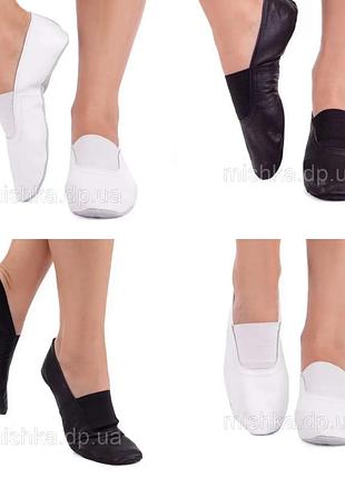 Шкіряні чешки дитячі чорні білі 23-36р 14-23 см