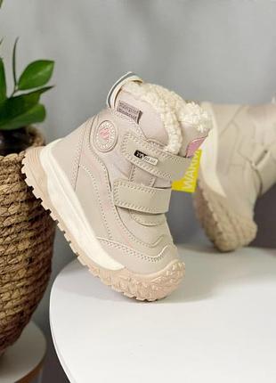 Зимние ботинки для девочки