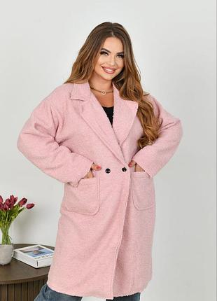 Пальто женское