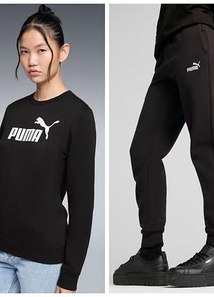 Костюм жіночий puma оригінал (світшот +штани/ свитшот + штаны) пума оригинал.