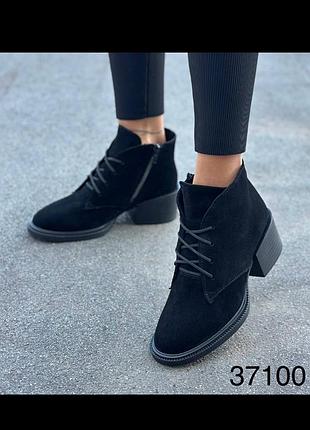 Демисезонные женские ботильоны натуральная замша черные, замшевые женские ботинки 37100