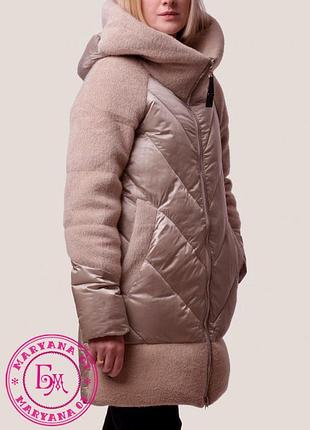 Зимняя стильная дутая куртка