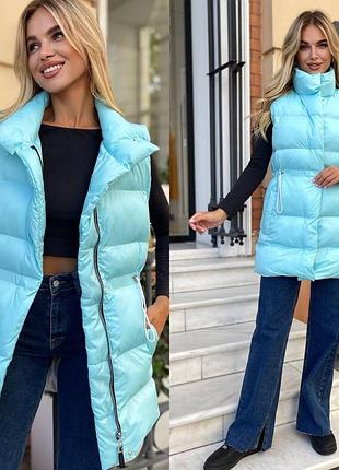 Женская жилетка