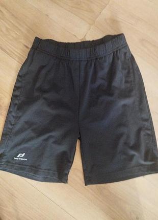 Шорти для спорту