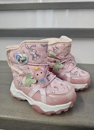 Зимові чобітки