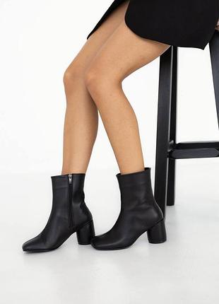 Ботильоны из натуральной кожи на удобных каблуках