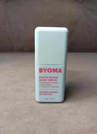 Увлажняющая сыворотка для сияющей кожи byoma phyto-mucin glow serum, 40 мл