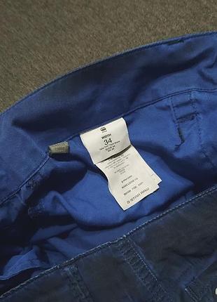 Шорти g-star raw 9