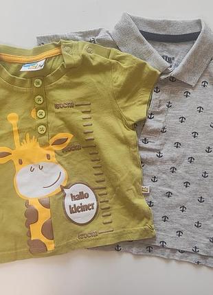 Футболки /5835/