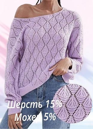 Брендовый ажурный шерстяной мохеровый свитер джемпер пуловер большого размера шерсть мохер
