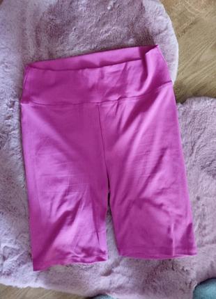 Шорты ярко-розовые