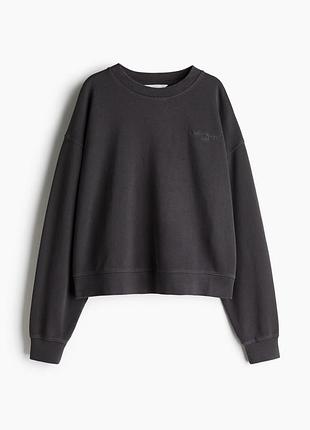 Світшот графітовий оверсайз h&m