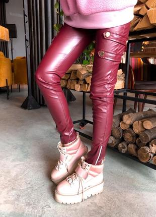 Лосины женские