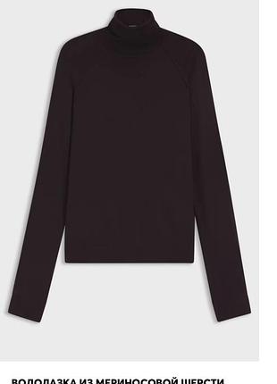 Шерстяной гольф, водолазка шерсть 100./‘ hugo boss оригинал бренд размер s,xs