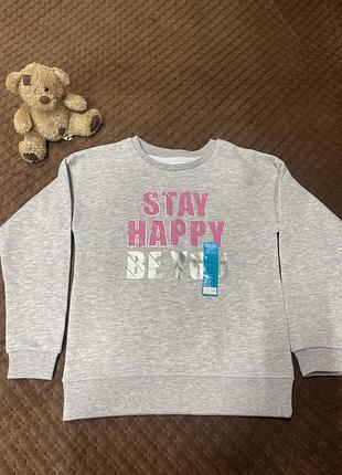 Кофта дитяча