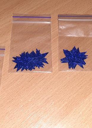 Набір паєтки великі 2,5 см голограма. уважно читайте умови пересилки!